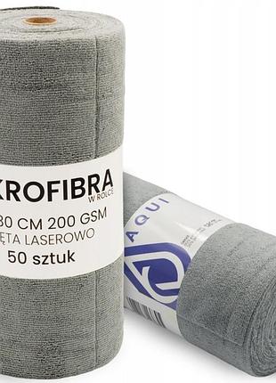 Серветки з мікрофібри в рулоні 30x30 см 50 шт