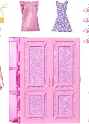 Іграшка barbie wymarzona szafa marzeń на одяг гардероб + одяг + лялька hxd58