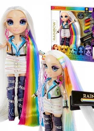 Набір для укладання волосся rainbow high hair studio amaya raine 4в1 569329