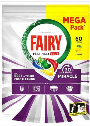 Капсули для посудомийної машини fairy platinum plus 60 шт all in one лимон