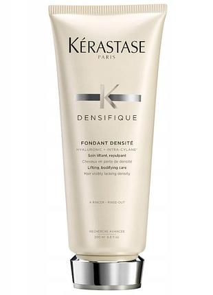 Кондиціонер kerastase densifique densite для збільшення об'єму волосся 200 мл