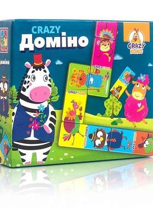Игра настольная crazy домино vt8055-10 тм vladi toys