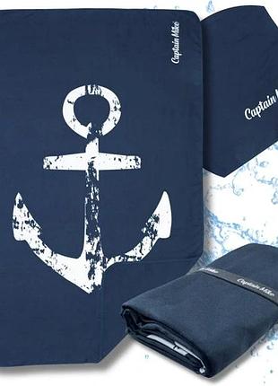 Рушник з мікрофібри швидкосушний пляжний для спортзалу з якорем 175x110 см