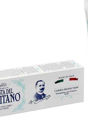 Зубная паста 75мл защита 1905 тм pasta del capitano