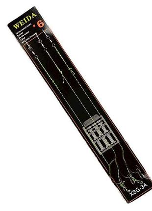 Поводок карповый (3шт/уп) с бойловым стопором no6 sf24242-6 тм stenson