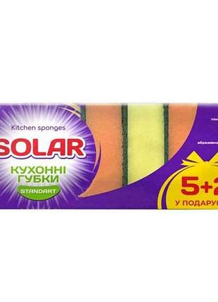 Губки кухонні 7шт standart тм solar