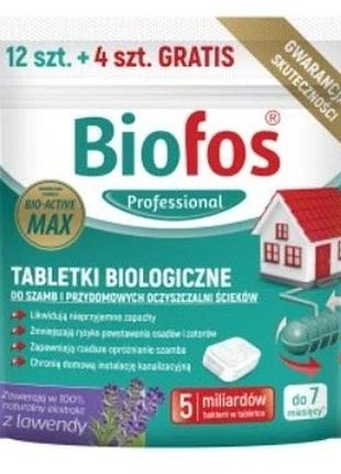 Набір з 3 упак. biofos таблетки для септиків та пристроїв очищення стічних вод (12 + 4