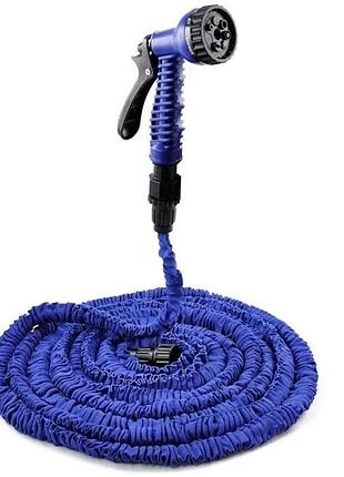 Шланг для поливу x-hose 75 метрів