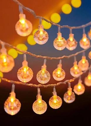 Светодиодная гирлянда "шарики прозрачные" 20 led, 5м + переходник, 220v, ip44, белый