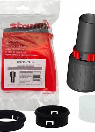 Адаптер обертовий starmix для підключення шлангу-дюзи системи 35mm для пилососа 447186