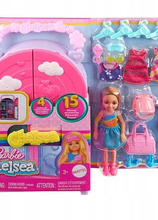Barbie гардероб chelsea набір + лялька одяг та аксесуари hxn03