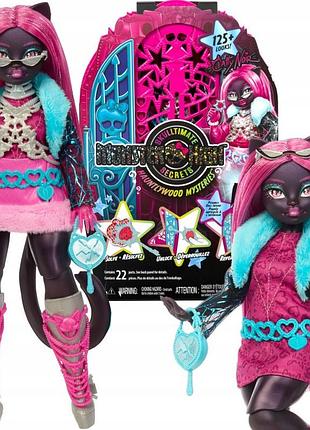 Лялька monster high "страшні секрети" кетті нуар 28 см + гардероб та 22 аксесуари
