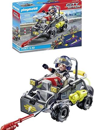 Playmobil city action 71147 квадроцикл спецпідрозділу з можливістю перетворення на моторний човен від 5 років