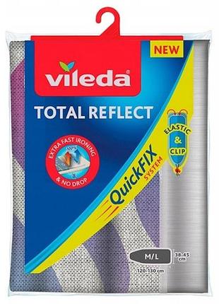 Чохол для прасувальної дошки vileda total reflect 130x45 см