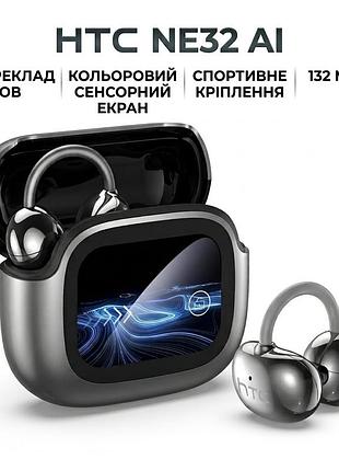 Ai навушники-перекладачі htc ne32 — bluetooth 6.0 з екраном на кейсі та перекладом 134 мов