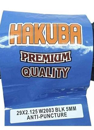 Покришка без камери 29 х 2,125 антипрокольна w2003 5mm тм hakuba