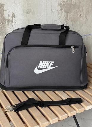 Спортивна сумка nk grey рн4801
