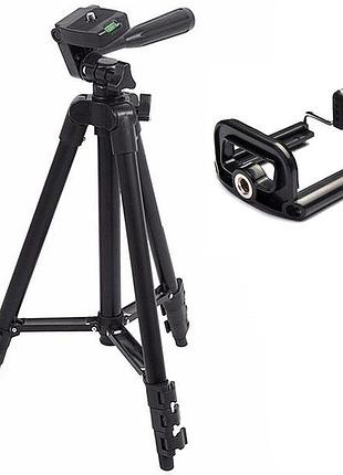 Штатив, трипод, tripod, тренога, tefeng 3120 для камер, смартфонов