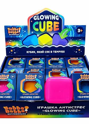 Трендовая игрушка-антистресс cube squeeze ball — кубик "супер сквиш"