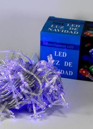 Світлодіодна гірлянда xmas led 300 b-1 синя