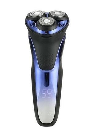 Электробритва аккумуляторная vgr v-306