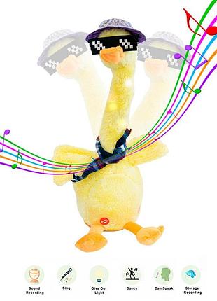 Интерактивная игрушка повторюшка - dancing duck 2