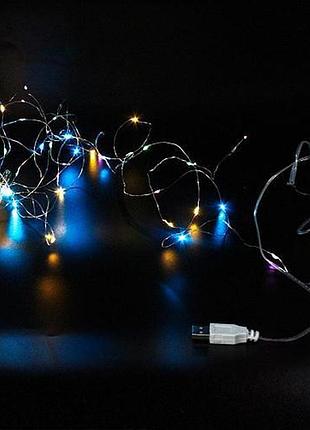 Xmas гирлянд 50 led 5m (copper) на медной проволоке (капля росы) m multi работает от батареек+usb мультицвет