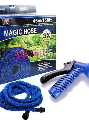 Шланг magic hose 45 метрів для поливу саду з розпилювачем. уцінка!!!
