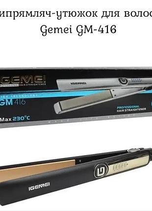 Выпрямитель-утюжок для волос gemei gm-416