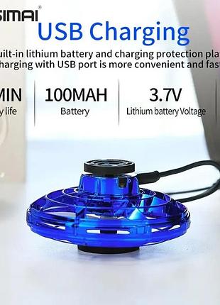 Літаючий спіннер flying spinner ufo blue