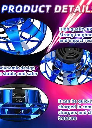 Літаючий спіннер flying spinner ufo blue 2