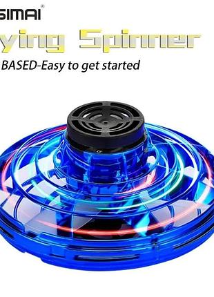 Літаючий спіннер flying spinner ufo blue 4