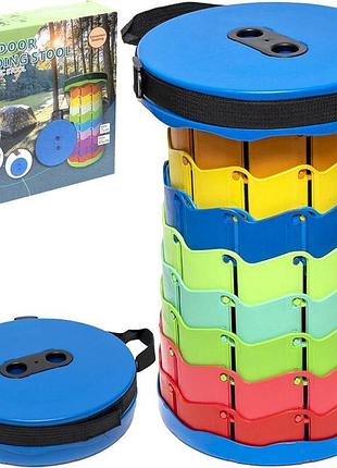Складаний табурет пластиковий круглий telescopic stool, туристичний стілець телескопічний
