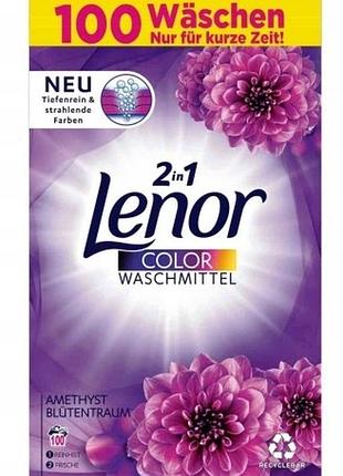 Lenor аметист порошок для кольорового білизни 100 прань 6г de