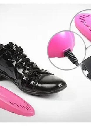 Сушарка для взуття shoes dryer електрична