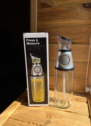 Пляшка диспенсер для олії та оцту з дозатором press measure oil dispenser