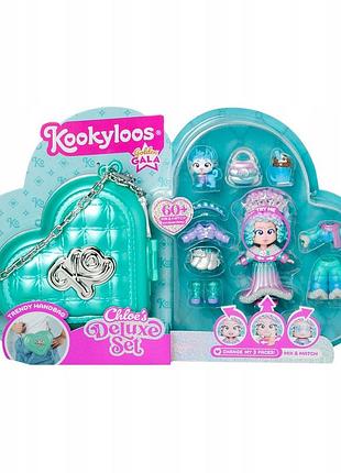 Kookyloos золотий гала deluxe набір куколок chloe set