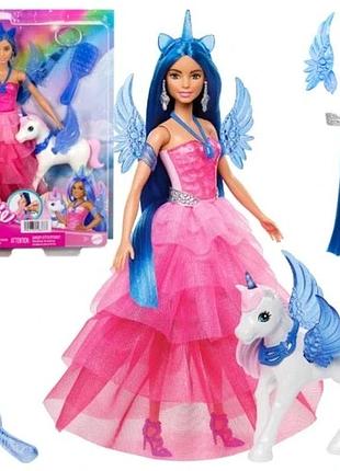 Barbie щепка магії лялька сапфірний крилатий єдиноріг 65-річчя