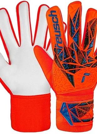 Рукавички reusch solid для воротаря для дітей хлопця-юнака 5,5