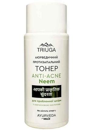Тонер anti-acne neem противовоспалительный для проблемной кожи 200мл тм triuga