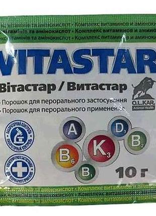 Комплекс витаминов витастар 10г (ганаминовит) тм o.l.kar