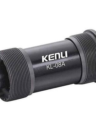 Картридж каретки 113х68мм kl-08a bsa под квадрат тм kenli
