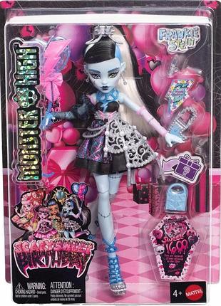 Monster high страшилосолодкі дні народження франкі штейн лялька jbg75