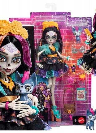 Лялька monster high скеліта калаверас + тваринка собачка канделіта