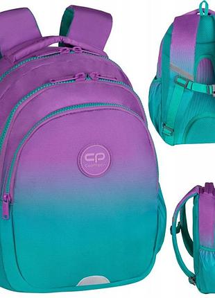 Рюкзак шкільний coolpack jerry gradient blueberry для 1-3 класу