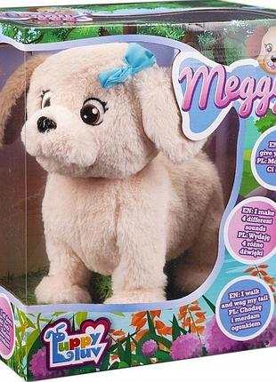 Інтерактивна іграшка puppy luv interaktywny piesek labrador meggy dko0877