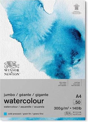 Папір акварельний winsor & newton білий a4 50 аркушів