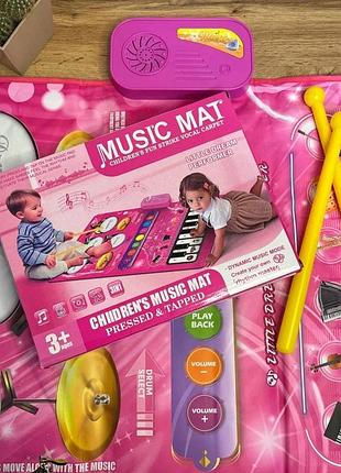 Дитячий музичний інструмент "піаніно-барабан" (children's music mat)