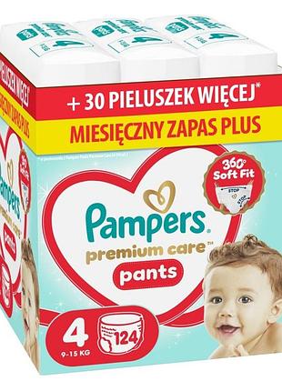 Підгузки-трусики pampers premium care 4 124 шт. 9-15 кг місячний запас plus