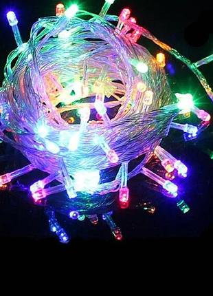 Светодиодная гирлянда xmas led 100 m-1 мультицветная rgb color